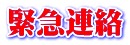 �l���s�_�|���Z�@���O�r�[�t�b�g�{�[����