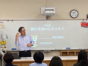 【生活福祉コース】手話講座を受講しました！