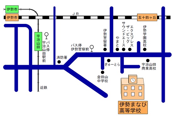 まなびアクセス地図