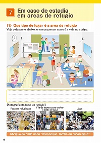 7.Em caso de estadia em areas de refugio