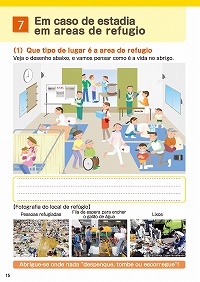 7.Em caso de estadia em areas de refugio