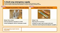 I-check ang emergency supply.