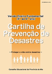 Cartilha de Prevenção de Desastres