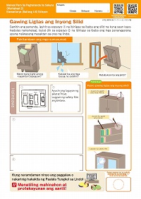 ②Gawing Ligtas ang Inyong Silid