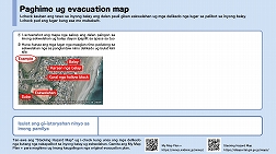 Paghimo ug evacuation map
