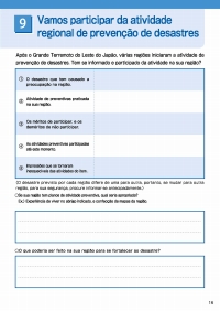 9.Vamos participar da atividade regional de prevenção de desastres