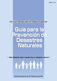 Guía para la Prevención de Desastres Naturales