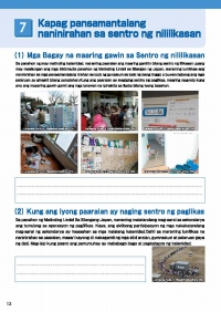 7.Kapag pansamantalang naninirahan sa sentro ng nililikasan