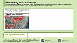 Gumawa ng evacuation map