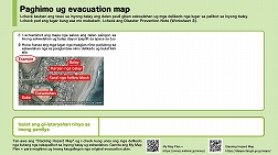 Paghimo ug evacuation map
