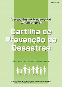 Cartilha de Prevenção de Desastres