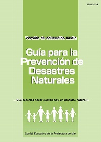 Guía para la Prevención de Desastres Naturales