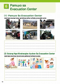 6.Pamuyo sa Evacuation Center