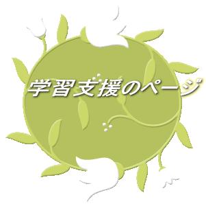 �o�i�[