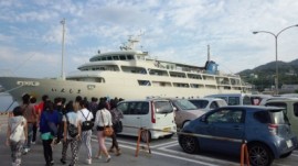 伊江島