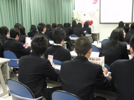 2年企業 2年企業