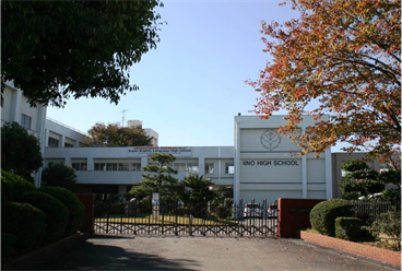 三重県立飯野高等学校