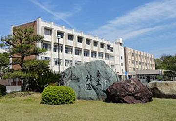 三重県立桑名西高等学校