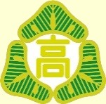 三重県立松阪高等学校（通信制）