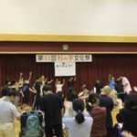 2010文化祭