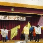 2012文化祭2