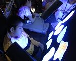 ブラックライト
