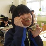 おいしい！