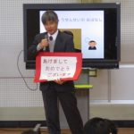 新学期のお話をする校長先生