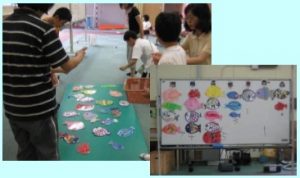 魚釣りゲーム
