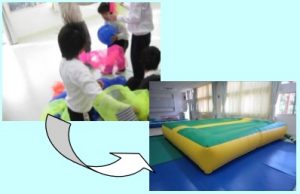 送風機遊びなど