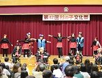 文化祭が開催されました