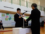 卒業証書授与の会１
