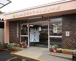 入学式・始業式が行われました