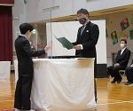 卒業おめでとう！