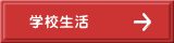 wZ