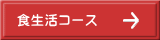 HR[X
