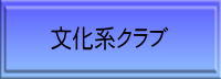 nNu