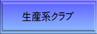 YnNu