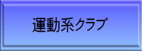^nNu