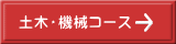 y؁E@BR[X