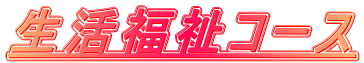 R[X 