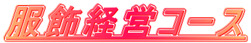 ocR[X 