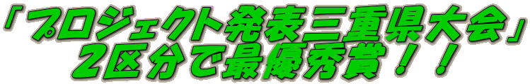 uvWFNg\Odv Q敪ōŗDG܁II 