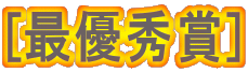 [ŗDG] 