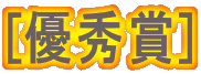 [DG] 