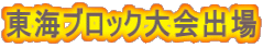 CubNo