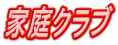 ƒNu 
