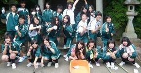 家庭クラブ