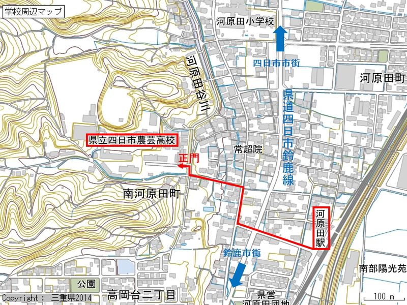 四日市農芸高校 周辺MAP