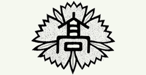 学校要覧